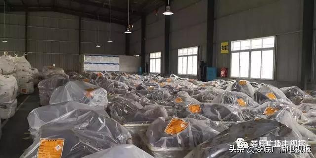 婁底市浩天環(huán)?？萍加邢薰?婁底危險廢物經(jīng)營,環(huán)保技術(shù)開發(fā)及咨詢推廣,環(huán)境設(shè)施建設(shè),危險廢物運營管理