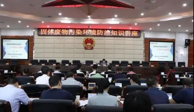 婁底市浩天環(huán)?？萍加邢薰?婁底危險廢物經(jīng)營,環(huán)保技術(shù)開發(fā)及咨詢推廣,環(huán)境設施建設,危險廢物運營管理